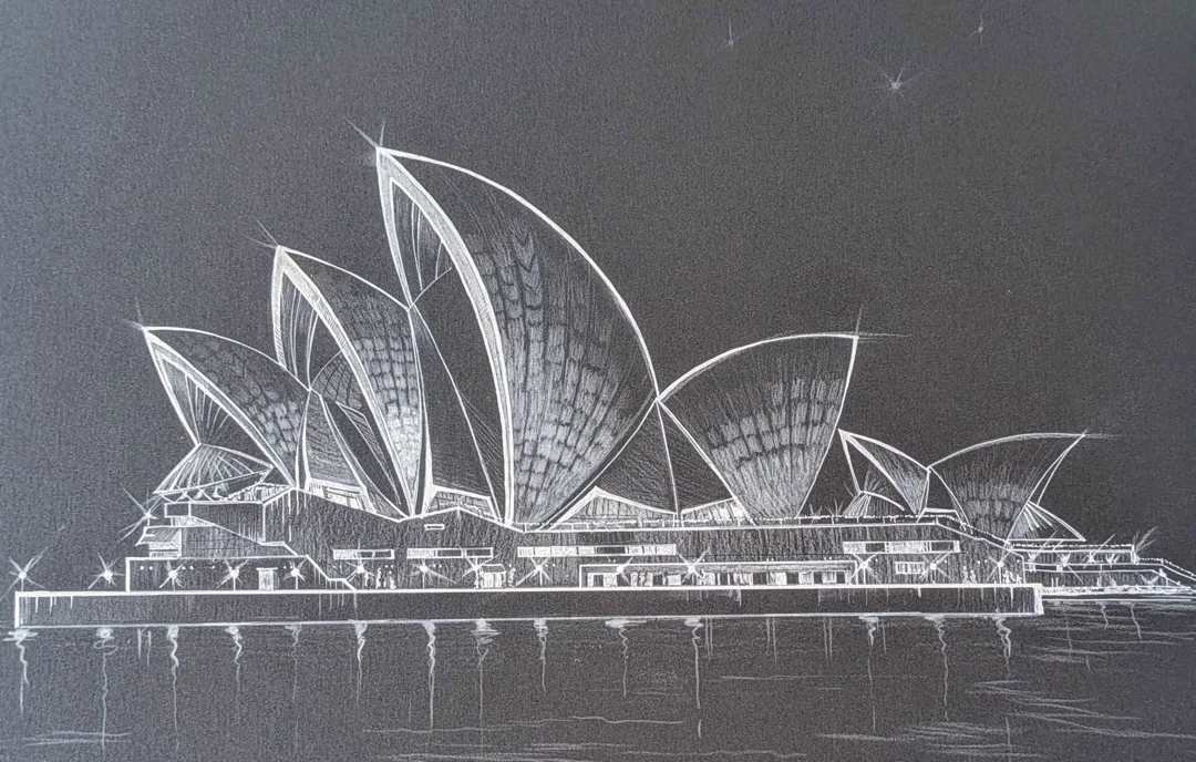 Sydney Opera house  - 1